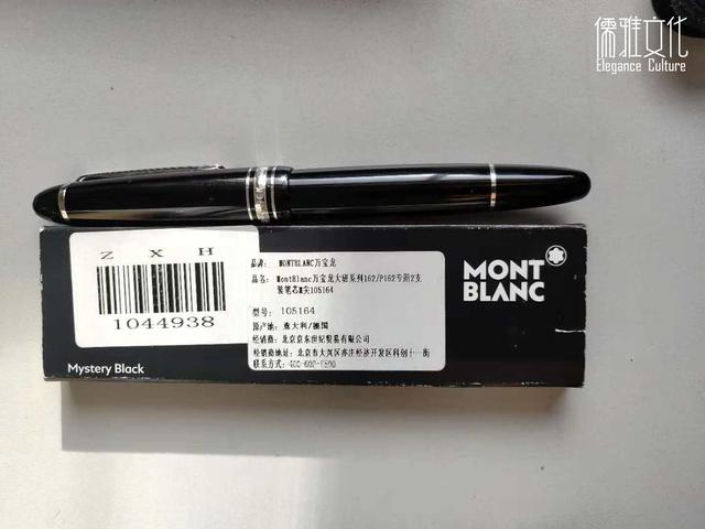 「EDC」33岁年轻律师的EDC,背包和手表强烈推荐