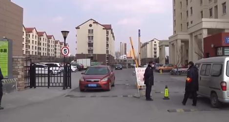 物业不让货车停小区,物业条例允许货车停小区吗