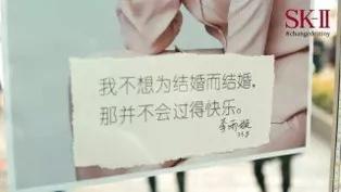 新型营销思路,2019年新媒体营销案例