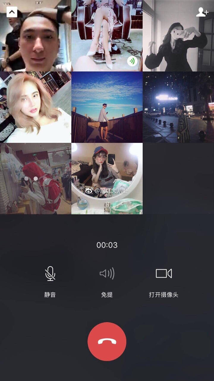 王思聪怎么看待冯小刚,王思聪对冯小刚的评价