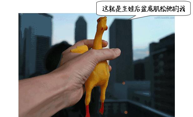 一打喷嚏，整条裤子都湿了！能秒懂的都是女人