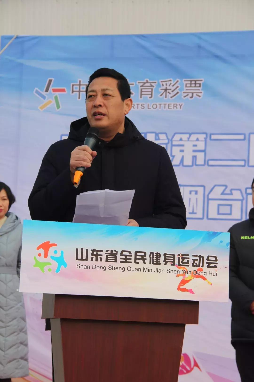 烟台足球锦标赛,快让我在雪地上撒点野完整版原唱