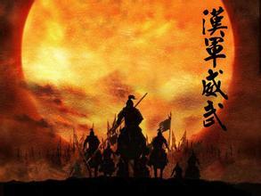 骠骑将军和大将军区别,汉朝骠骑大将军是什么官位