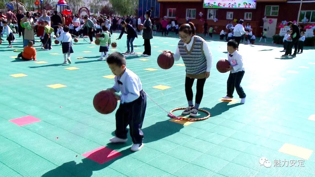 福门幼儿园春季亲子趣味运动会,安定区福台幼儿园