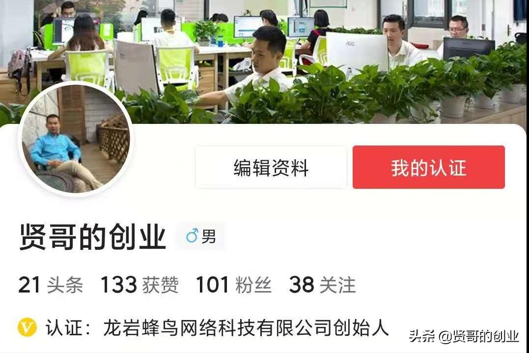 哈佛大学教授谈职业生涯规划,哈佛大学选择行业的8大原则