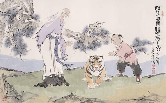 范曾先生水平超越古人了吗,范曾人品有多厉害