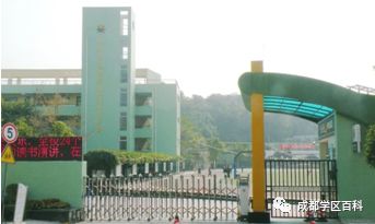 成都锦江学区划片图,锦江三区学区划分