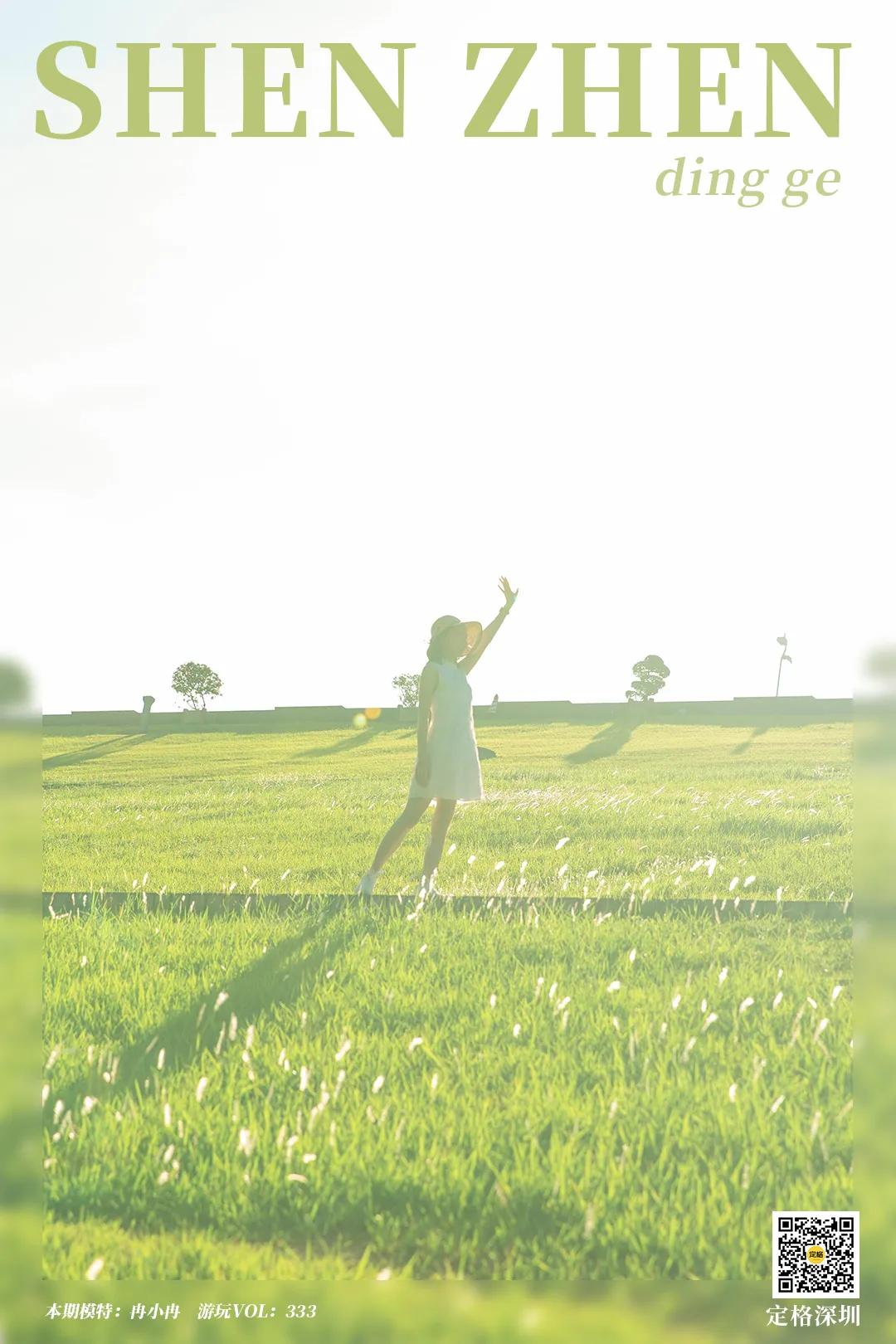 深圳梅林水库有山溪吗,深圳梅林水库在哪个区