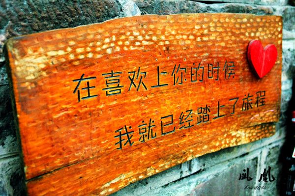 凤凰古城最全攻略看了不后悔,凤凰古城攻略表