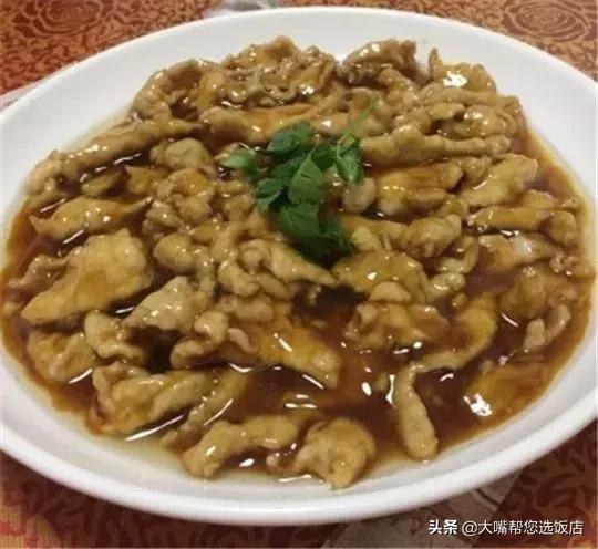 吃遍大连打卡,吃遍大连美食