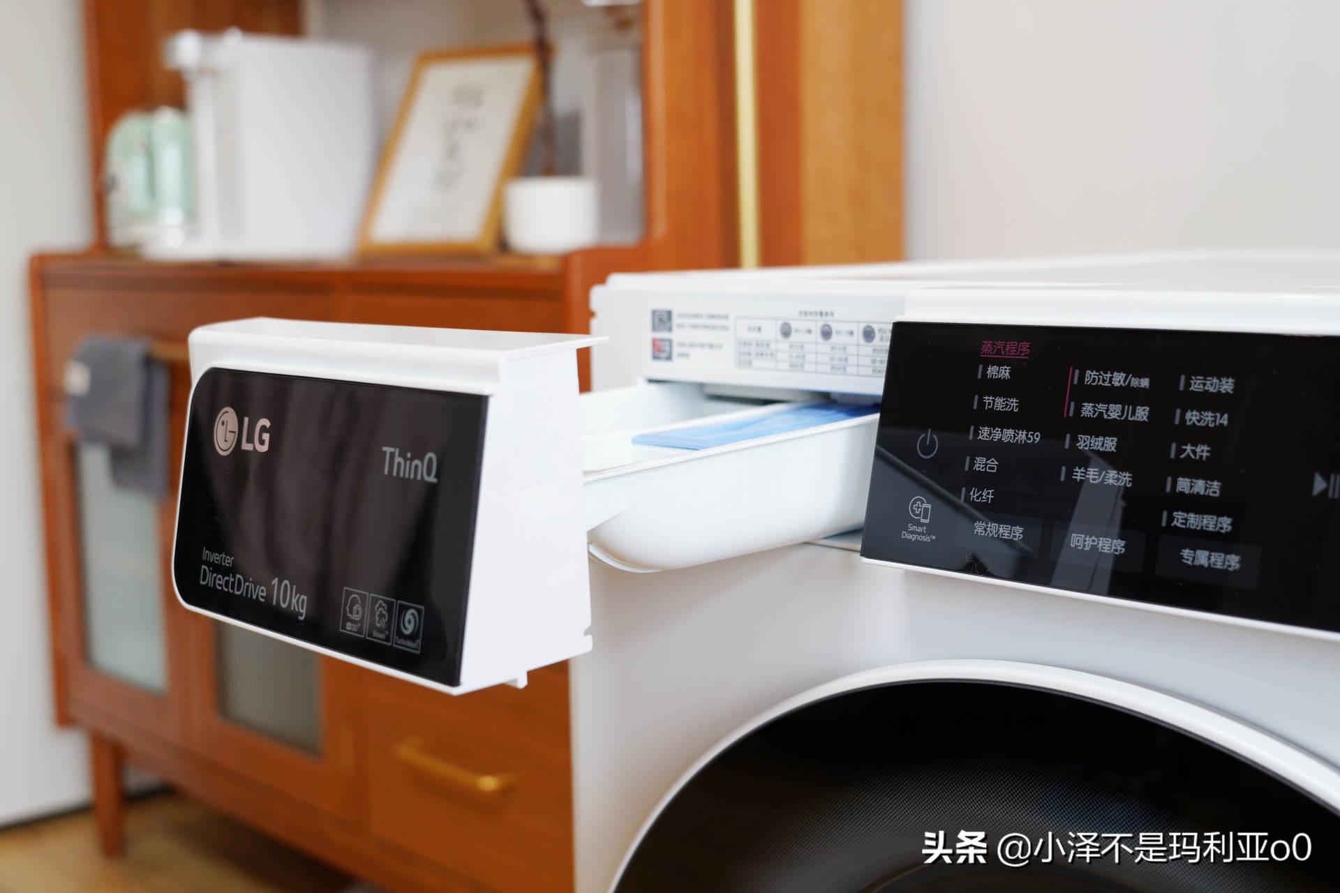 lg性价比最高的洗烘套装,lg洗烘套装性价比最高的一款