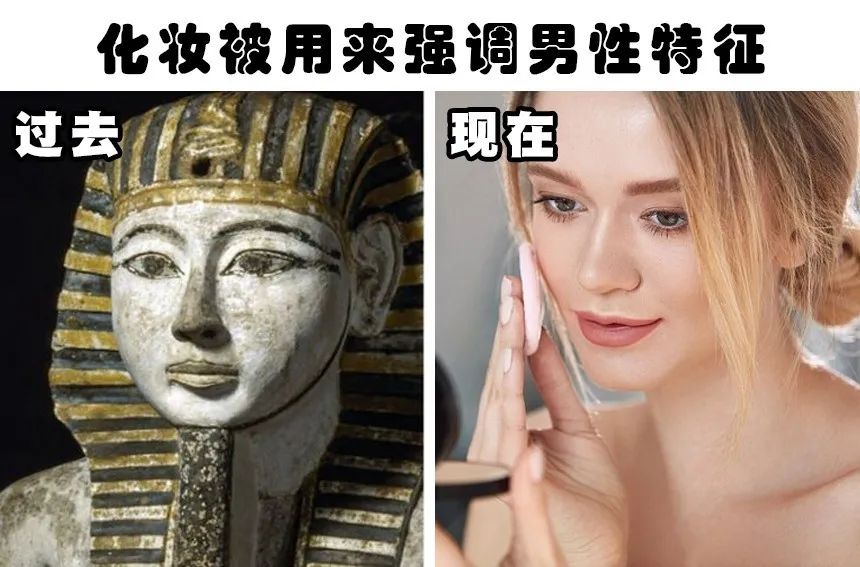 10个为女人存在的超奇葩发明,盘点专门为女生发明的小玩意