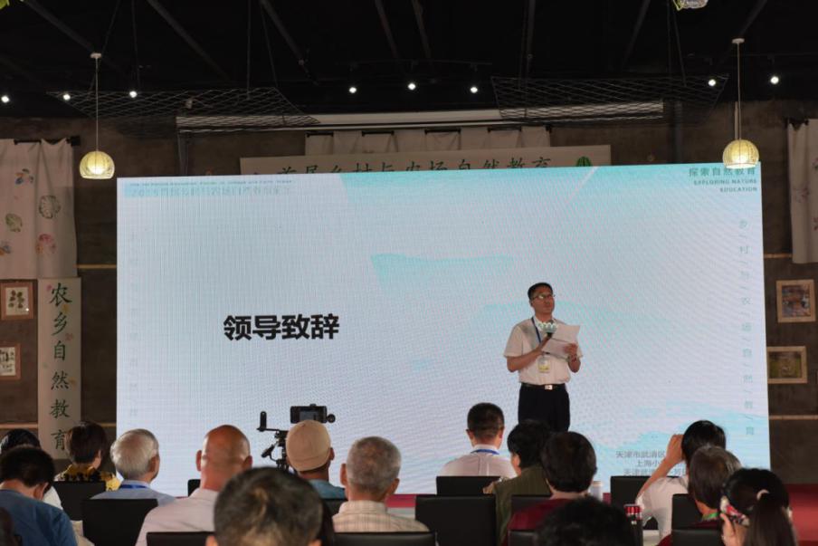 武清区一芳田童趣农庄冬天,武清区一芳田童趣农庄