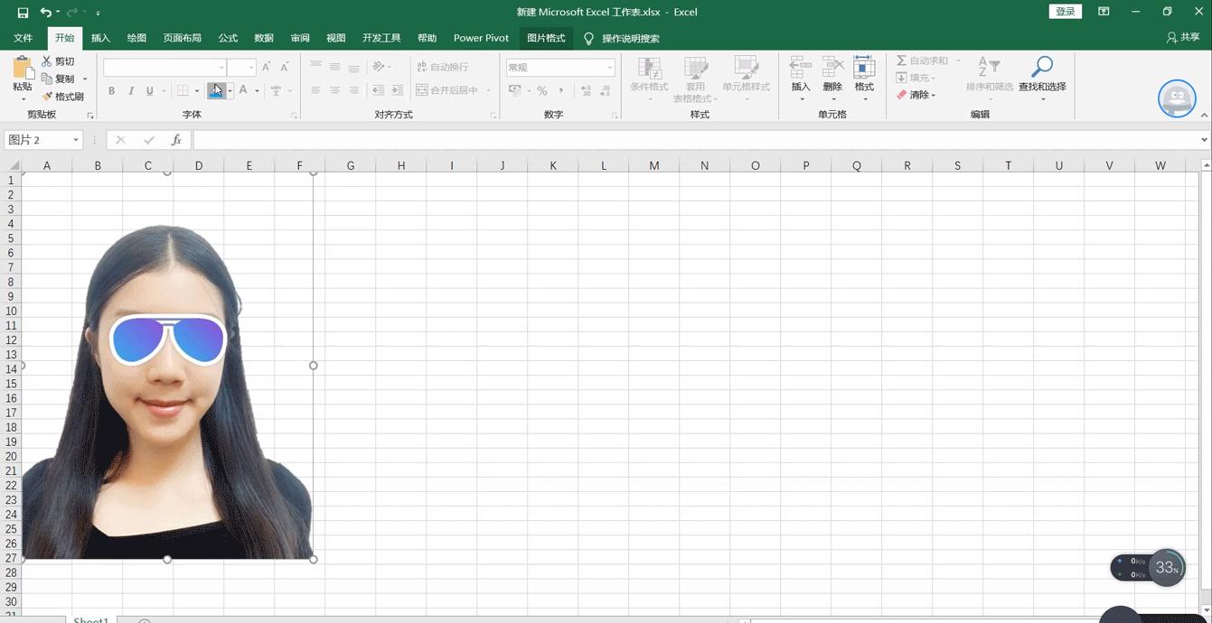 excel表格中如何批量插入证件照,怎么用excel制作证件照
