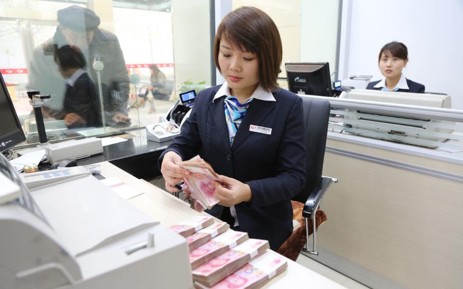 银行倒闭的贷款还能继续还吗,欠4大银行贷款还不起的最坏后果