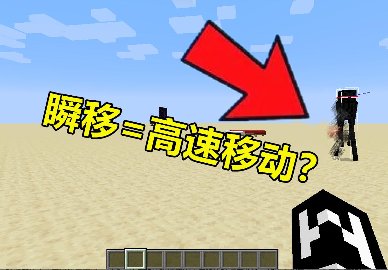 我的世界mc十大禁用武器,我的世界MC惊变100天介绍