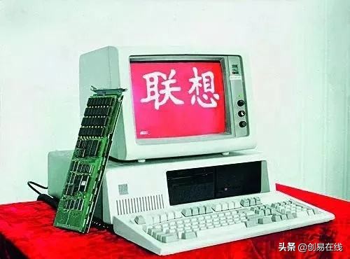 25年前的柳倪之争，让联想的国产芯片梦碎，却意外成就华为逆袭