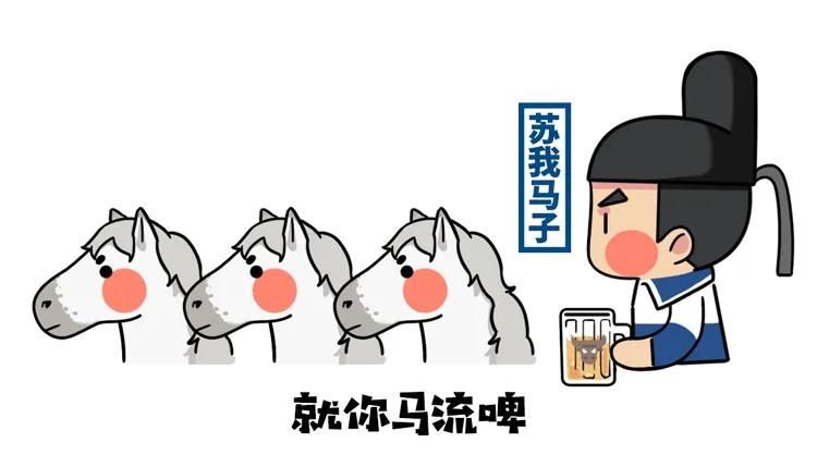 名字越娘干架越强？再也不敢随便“以名取人”了