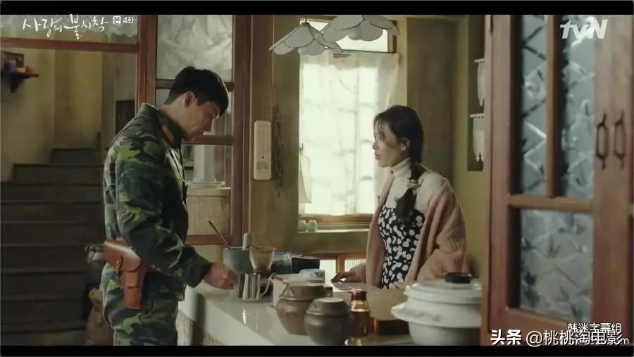 连朋友老妈都超上瘾的高甜剧《爱的迫降》,情人节就选择她吧