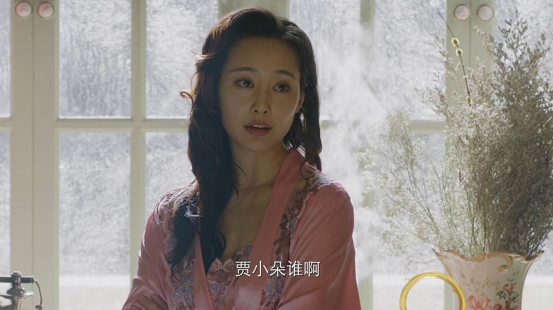 这部8.2分良心国剧，终于把孙漂亮的演技找回来了