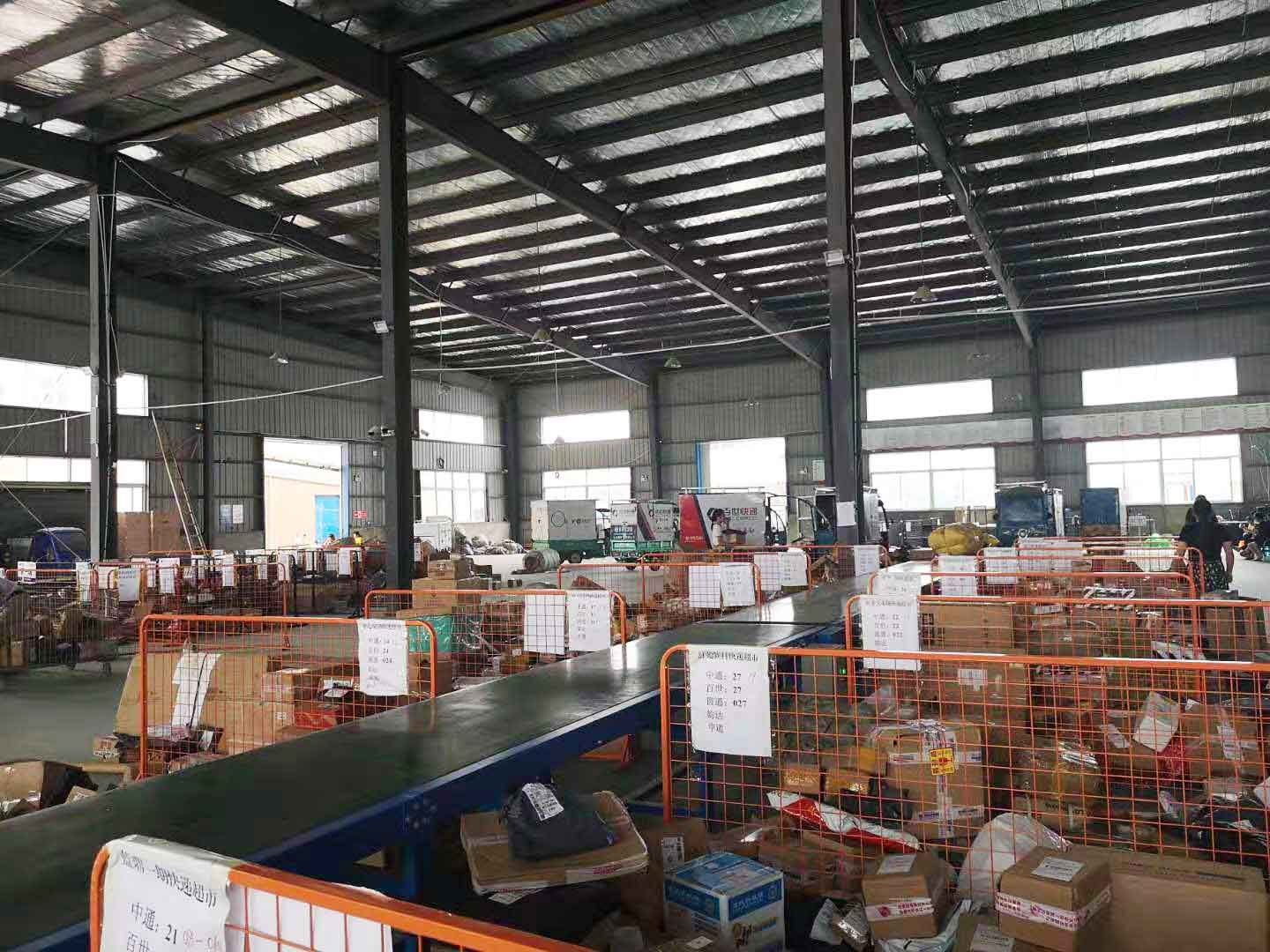 加盟快递站怎么谈合作,加盟快递共享客服