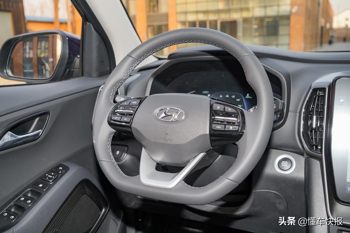 全新ix35升级版,全新ix35设计美在哪