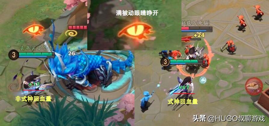 决战平安京姑获鸟新手值得练吗,决战平安京姑获鸟连招