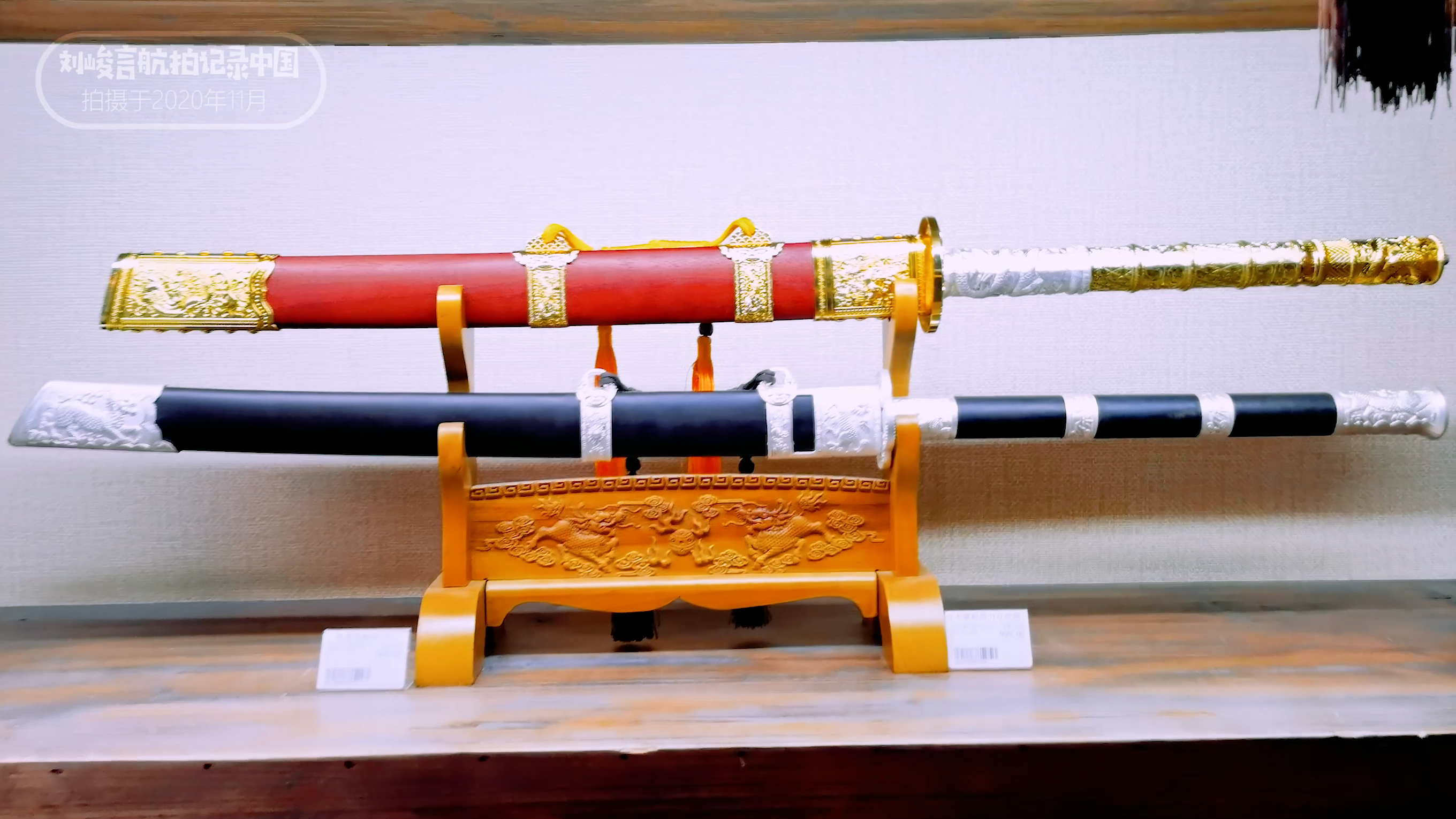 龙泉的青瓷宝剑有名气,为什么龙泉盛产宝剑