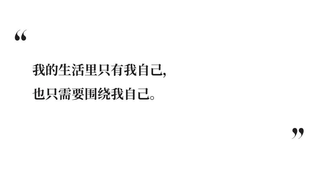 井柏然写意空间,井柏然你爱过我吗