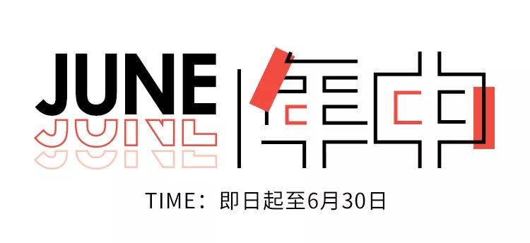 划重点！防晒功课每年做一次都不为过