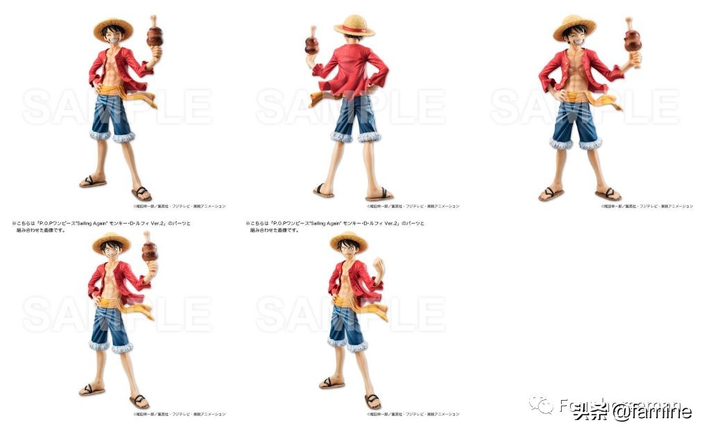 蒙奇d路飞中的d代表什么,蒙奇d路飞用日文怎么讲