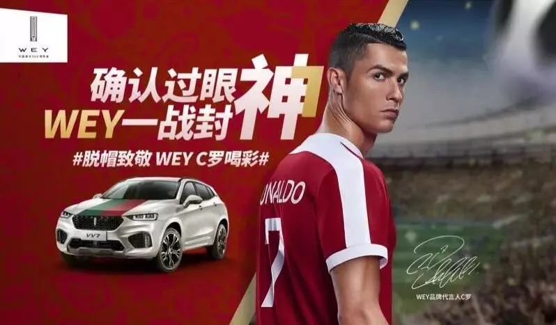 c罗有没有可能拿到第六座金球奖,c罗坐拥5座金球奖他为何如此豪横