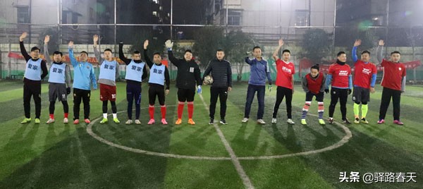 迎新年足球赛,2024体彩杯驻马店市迎新春