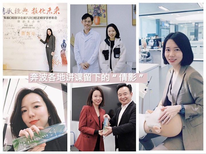 隐适美矫正危害,隐适美矫正真实案例