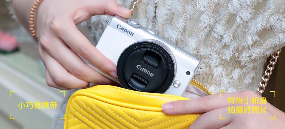 佳能aps-c半幅相机推荐,佳能发布rf卡口的apsc相机在哪买