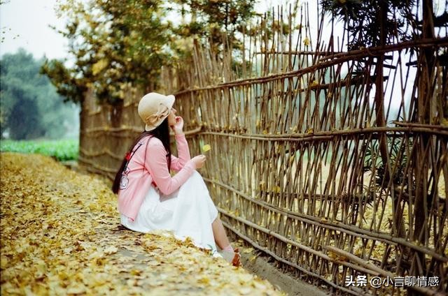 对曾经深爱过的那个人，依旧忘不掉，别委屈自己了，让自己这样做