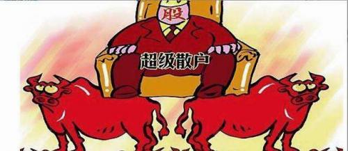 散户之星李旭东,散户之星冠军