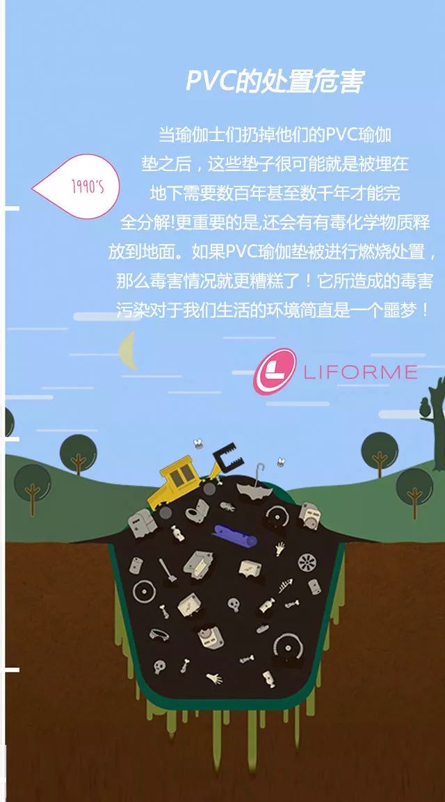 关于我们｜BrandStory