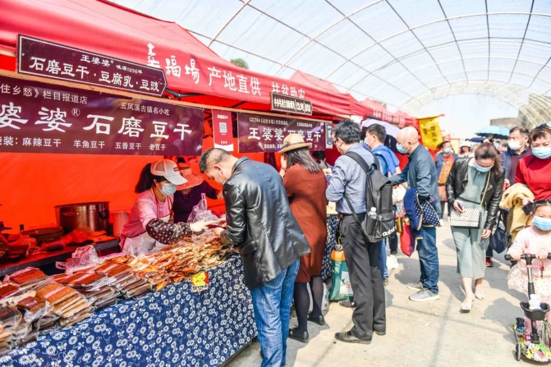 成都市秀丽东方,成都秀丽东方还在开放吗