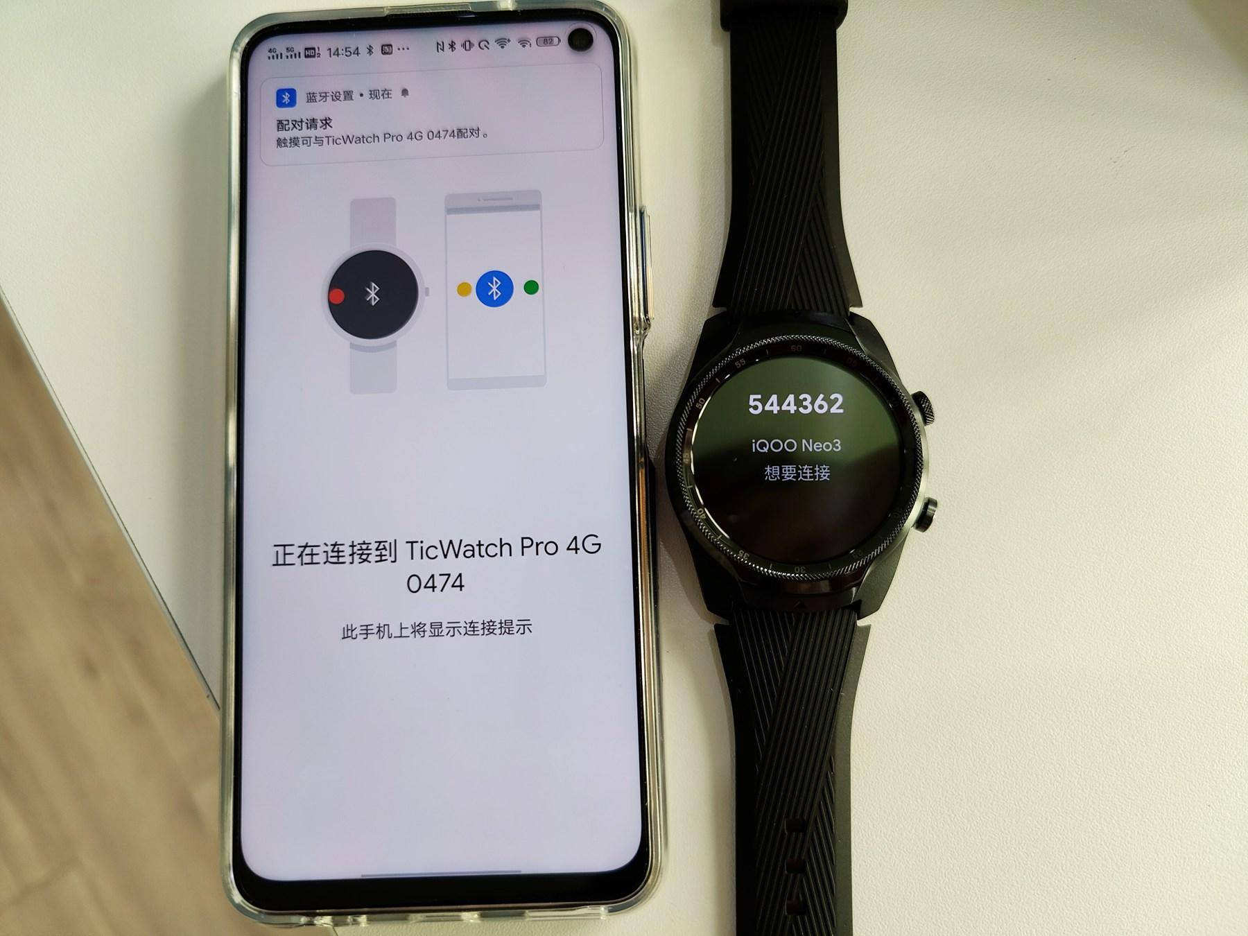 ticwatchpro2020款对比老款,ticwatchpro2021