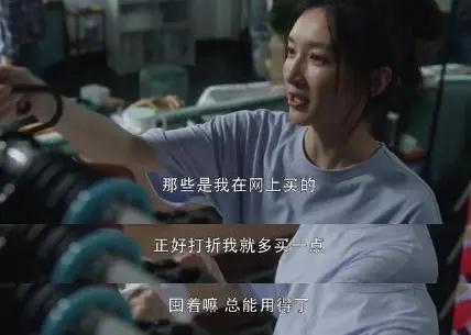 怎么高情商跟男人要钱话术,高情商女人怎么让男人给钱话术