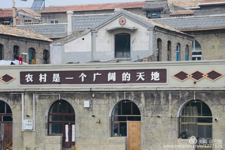 灞辫タ鐨勫ぇ瀵ㄦ様鏃ョ殑姒滄牱,灞辫タ澶у鏉戞浘缁忔湁鍝簺杈夌厡鎴愬氨