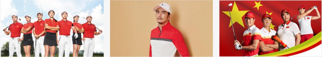 许家印带盐爱马仕皮带以外，还有比音勒芬