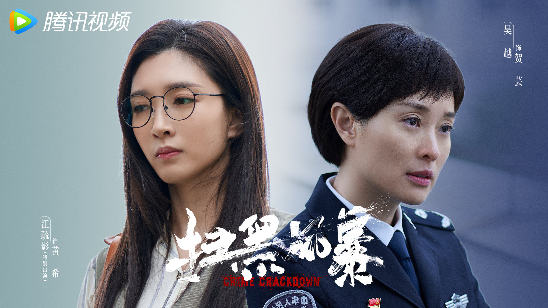 《扫黑风暴》真有那么好吗?七处剧情漏洞,孙红雷演技引争议