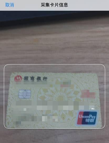 盘点iPhone实用指数满天星的自带应用,你以为没用的,其实很实用