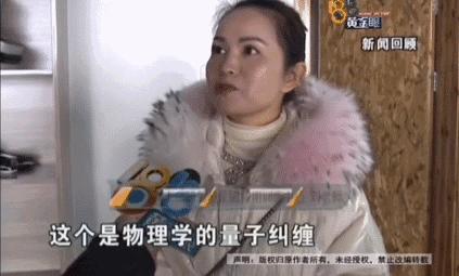 狠砸3万智商税却“坑了娃”：中国父母摔倒在起跑线，这都800回了