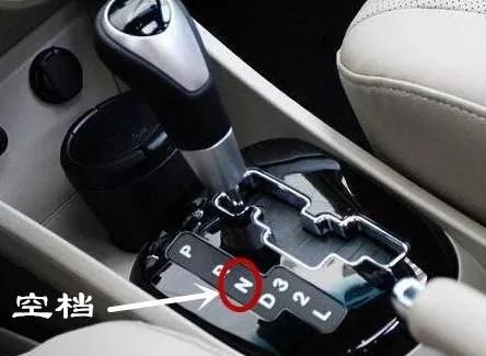 自动挡prndsl代表什么意思,自动挡prnds是什么档位