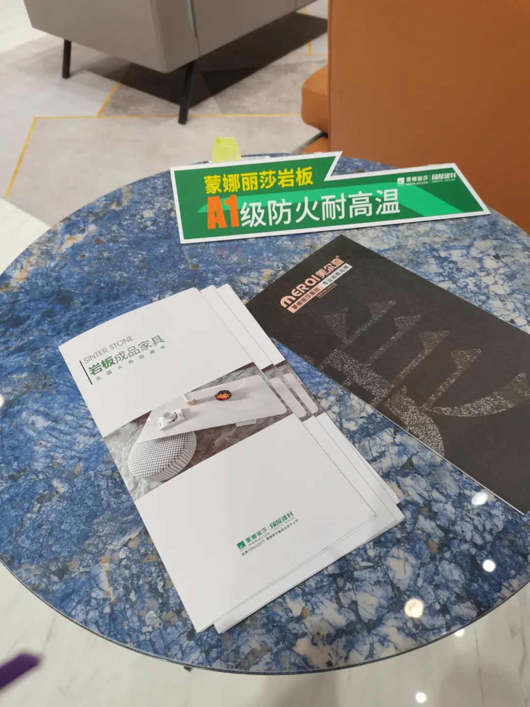 岩板最大展会,广州2022岩板展览会时间表