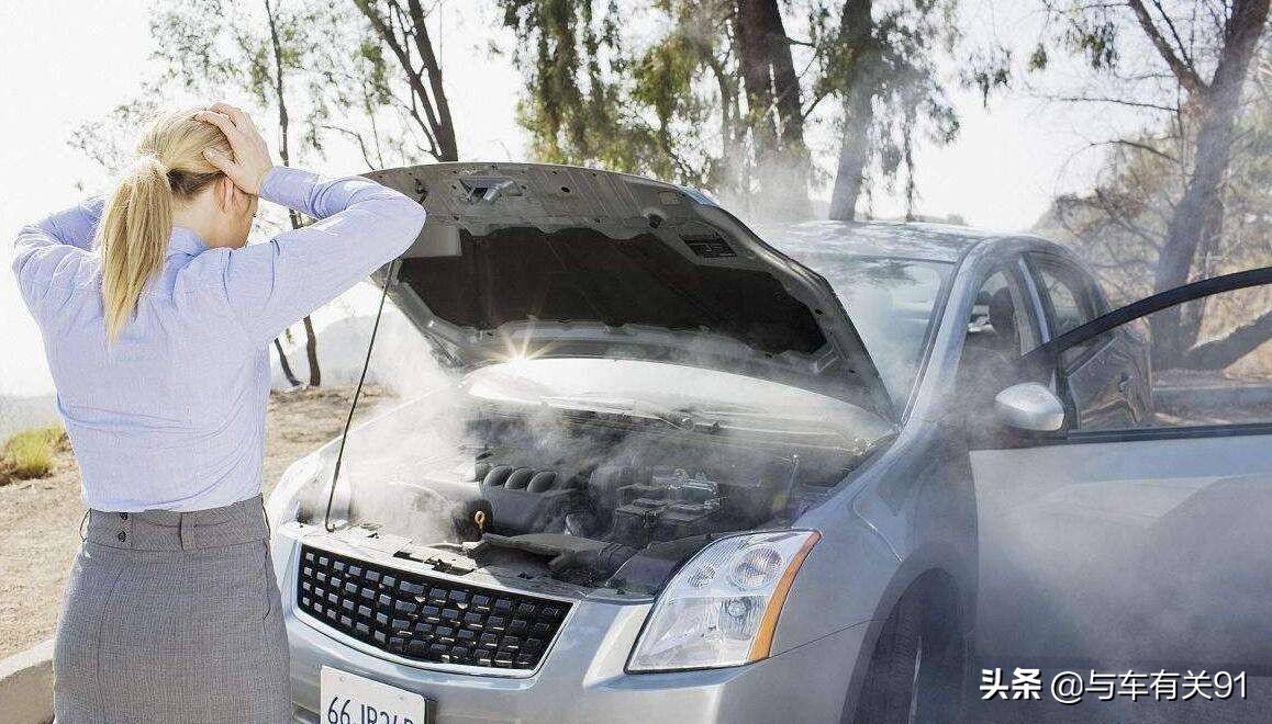 车辆刚打着水温灯就亮什么意思,行驶中水温灯亮了又灭了没事吧