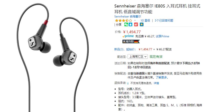 邓紫棋发布新歌句号,邓紫棋发的新歌句号